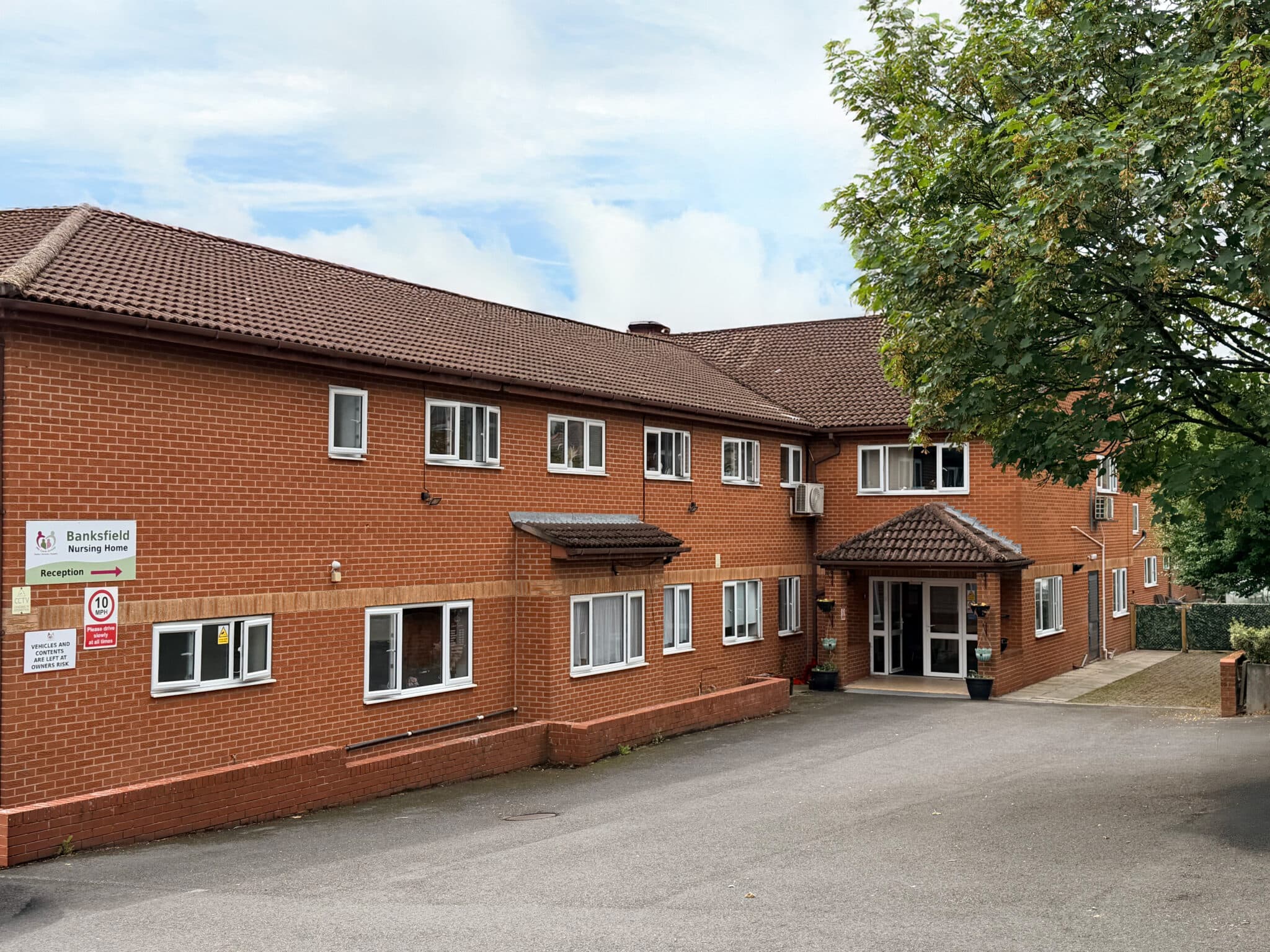 Orchard Nursing: photo 3