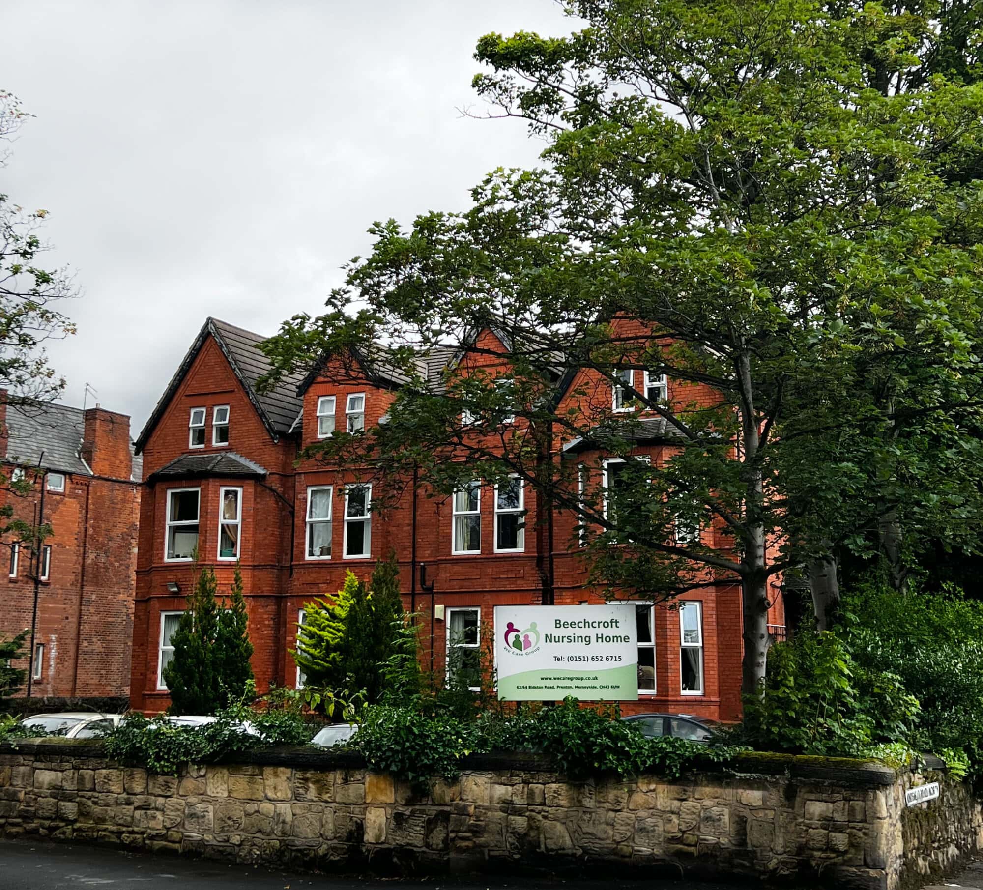Orchard Nursing: photo 7
