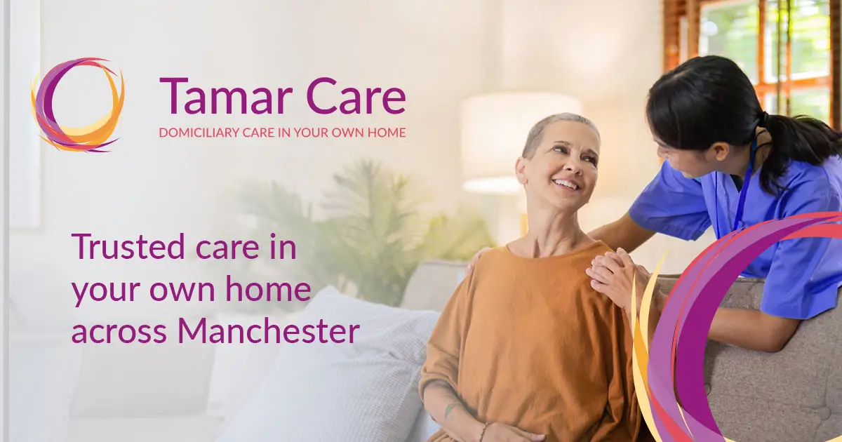 Tamar (Manchester)
