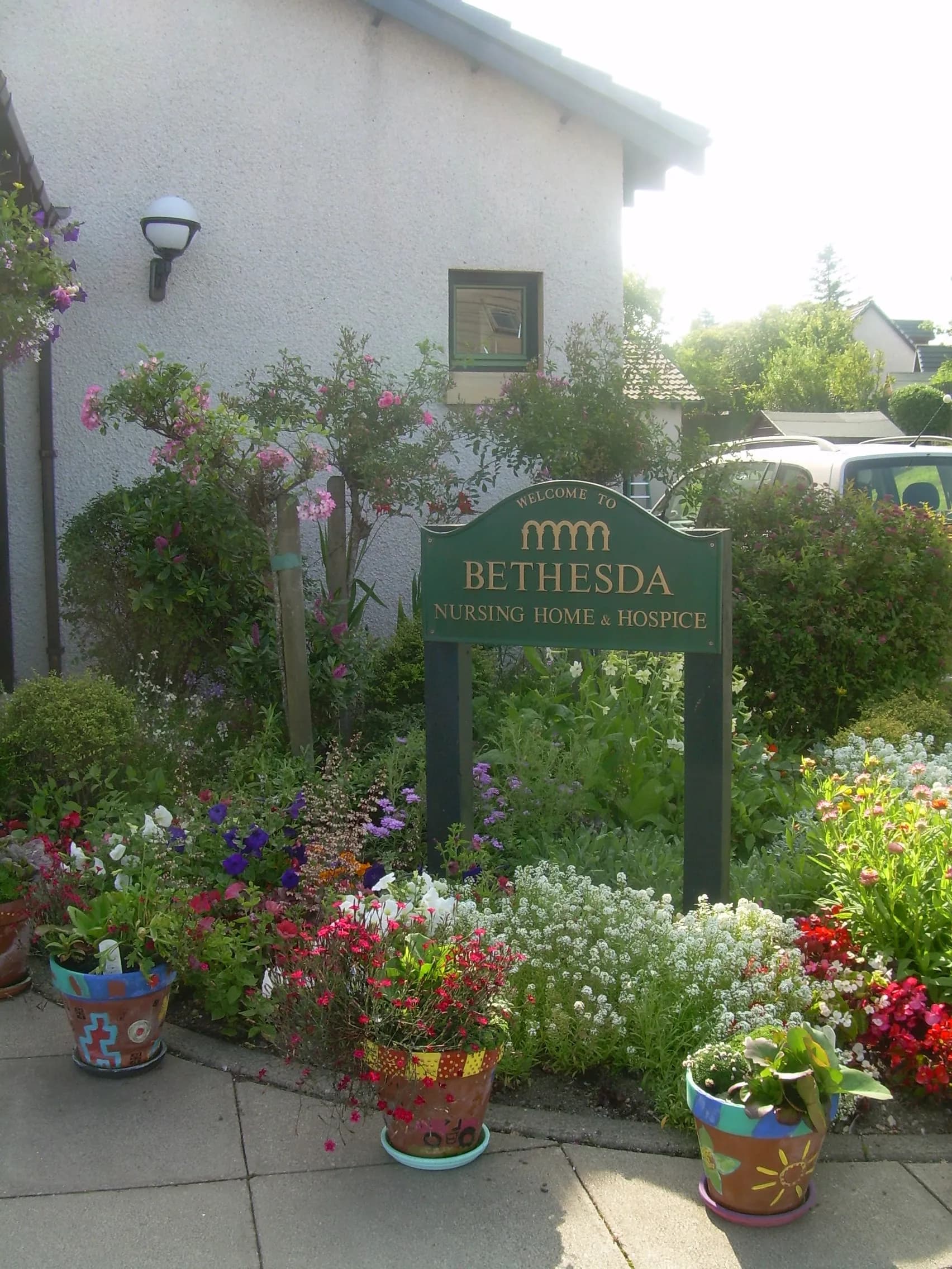 Bethesda Care Home: photo 1
